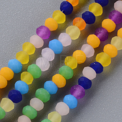 Frosted Glass Beads Strands X-FGLA-T002-10B-1