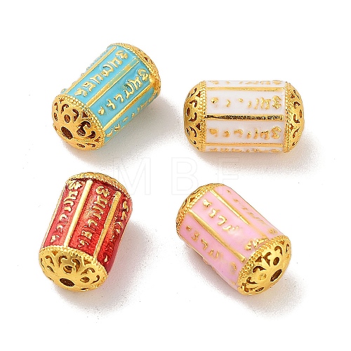 Alloy Enamel Beads ENAM-B001-01D-1