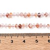 Natural Hematoid Quartz/Ferruginous Quartz Beads Strands G-Z161-C01-4x3mm-5