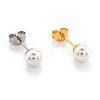 Plastic Imitation Pearl Stud Earrings STAS-D0001-03-A-1