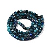 Natural Chrysocolla and Lapis Lazuli Beads Strands G-N342-116-2