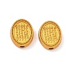 Alloy Beads LS-FIND-G111-08MG-1
