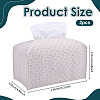 Crossed Textured Imitation Leather Tissue Boxes CON-WH0095-208A-2