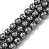 Non-magnetic Synthetic Hematite Beads Strands G-I365-15A-2