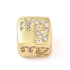 Brass Micro Pave Clear Cubic Zirconia European Beads LS-KK-K368-01G-06-1