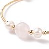 Natural Rose Quartz & Pearl Round Beaded Bangle X-BJEW-JB08464-02-4