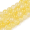 Crackle Baking Paint Imitation Jade Glass Beads Strands DGLA-YW0001-17C-1