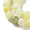 Natural New Jade Round Beads Strands G-O039-16-10mm-01-4