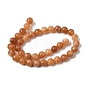 Natural White Jade Beads Strands G-H348-10mm-10-3