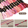 6-Ply Polyester Embroidery Floss OCOR-WH20074-15H-2