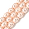 Electroplated Shell Pearl Beads Strands BSHE-B008-07B-1