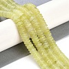 Natural Lemon Jade Beads Strands G-Q159-B11-01-2