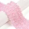 Natural Rose Quartz Beads Strands G-E252-01-6mm-5