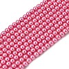 Glass Pearl Beads HY-J001-4mm-HX053-1