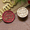 Merry Christmas Series Wax Seal Brass Stamp Head AJEW-M037-01G-05-1