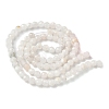 Natural Moonstone Beads Strands G-C201-B06-4mm-3