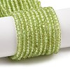 Natural Peridot Beads Strands G-ONLY-T-B07-01A-1