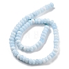 Natural White Jade Beads Strands G-E507-01J-5