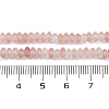 Cherry Quartz Glass Beads Strands G-U026-B01-4mm-5