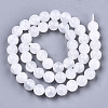 Natural Selenite Beads Strands G-N328-025B-01-2