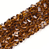Transparent Glass Beads Strands GLAA-N018-4mm-01-1
