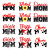 12Pcs 6 Styles Word Mom Silicone Beads SIL-GO0001-20-1