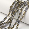 Electroplate Opaque Glass Beads Strands EGLA-A034-P4mm-O16-1