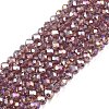 Electroplate Glass Beads Strands EGLA-A044-T2mm-B07-1