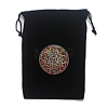 Velvet Tarot Cards Storage Drawstring Bags PW-WGD1949-08-1