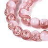 Crackle Glass Beads Strands GLAA-U001-8mm-13-3
