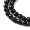Natural Black Sapphire Beads Strands G-G259-D07-3mm-4