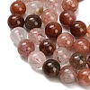 Natural Red Rutilated Quartz Beads Strands G-G300-A02-8mm-4