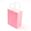 Pure Color Kraft Paper Bags LS-AJEW-G020-A-11-2