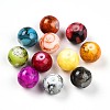 Baking Painted Glass Beads DGLA-S115-10mm-MS-2