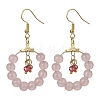 Imitation Jade Glass Beaded Ring Dangle Earrings EJEW-JE05568-04-1