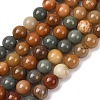 Natural Gobi Agate Mongolia Colorful Jade Beads Strands GG-CBA3173-A01-6mm-2
