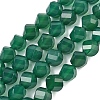 Natural Green Onyx Agate Beads Strands G-C267-B13-2