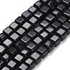 Synthetic Blue Goldstone Beads Strands G-L642-C01-6x6mm-2