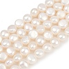 Natural Cultured Freshwater Pearl Beads Strands PEAR-P064-20B-07A-01-2