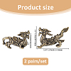 2 Pairs Brass PiXiu Figurine Display Decorations DJEW-FH0001-38-2