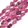Natural Tourmaline Beads Strands GG-CBA3A44-C02-01-2