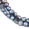 Natural Cultured Freshwater Pearl Beads Strands PEAR-P064-20B-02B-4