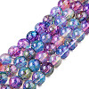 Baking Paint Glass Beads Strands DGLA-Q023-6mm-DB57-1