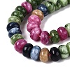 Natural White Jade Beads Strands G-Q613-01F-40-4