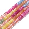 Cherry Quartz Glass & Dyed Natural White Jade & Green Aventurine Beads Strands G-H333-02C-2