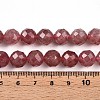 Natural Strawberry Quartz Beads Strands G-S345-10mm-21-5