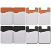 8Pcs 4 Style Sublimation Imitation Leather Phone Card Holder AJEW-CA0003-83-1