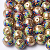 Printed & Spray Painted Imitation Pearl Glass Beads GLAA-S047-06B-08-1