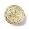 You are the Best Wax Seal Brass Stamp Heads LS-AJEW-M038-01D-G-2