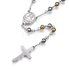 201 Stainless Steel Rosary Bead Necklaces NJEW-D285-37-2